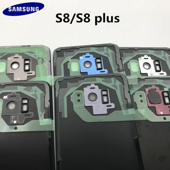 Samsung Galaxy S8 G950 S8 plus G955 Akumulatoru Atpakaļ Vāciņu Durvju Mājokļu+auss Kameru Stikla Lēcu Rāmis, Rezerves Daļas, Remonts