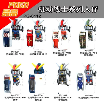 Gundam MInifigures Modelis Kira Yamato Celtniecības Bloki Zēniem Rotaļlietas Salikt Samontēti Mecha Robots Bērnu Puzzle Jaunā Gada Dāvana