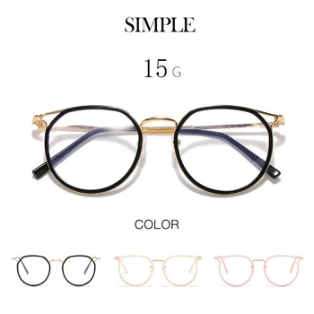 Ir 2021. Jaunu Modes Kārta Tuvredzība Brilles Sievietēm, Vīriešiem Vintage Metāla Tuvredzīgs Brilles Optiskās Recepšu Dioptriju -1.0~-6.0