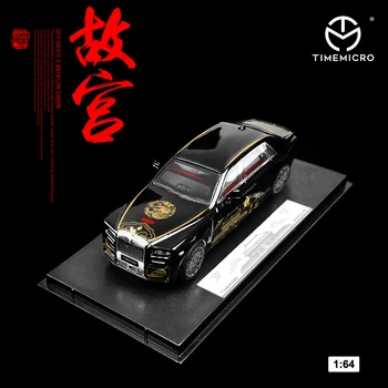 Timemicro 1/64 Rotaļu Auto Black RosRyc Phantom Forbidden City Modeļa Automašīnas, Luksusa Automašīnu Transportlīdzekļa Gadījumā, dāvana Mazulis Bērniem
