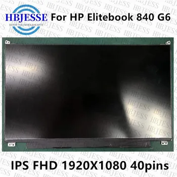 Oriģinālā HP Elitebook 840 G6 14