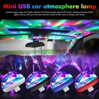 1Pc Automašīnas salona Atmosfērā Lampa USB Bezvadu RGB Gaismas Automašīnu Dekorēšana Gaismas Krāsains LED Neona Gaisma Auto Aksesuāri